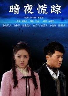 吉他老师干熟女